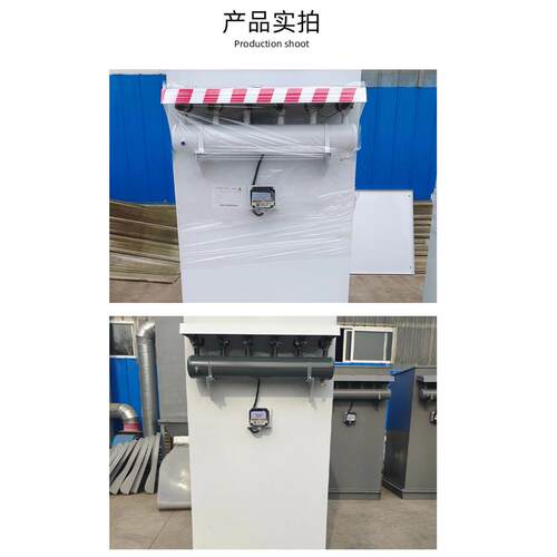 尘搅拌站脉冲尘除器三一脉冲除972器中联脉冲除尘器仓顶尘除器
