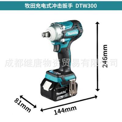 电R手WDM，D扳T锂WTJ,价格