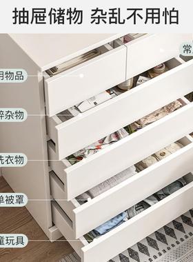 五斗358柜柜卧室尾收纳柜简约现代客厅墙抽床屉玄关柜出租房储物