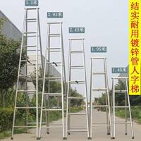 梯other子家用加厚人米折梯叠梯工程攀爬扶梯管防滑字梯移动铁阁