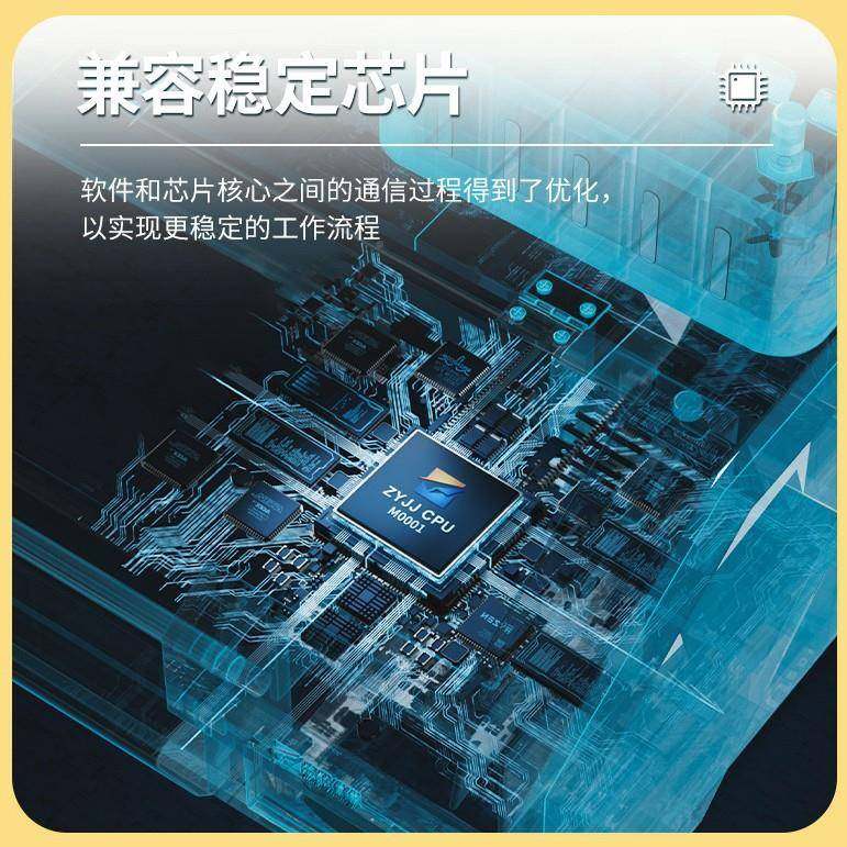 白墨烫画DT打印机F服装数码恤印花粉机抖烘干一DTF350体机T图案印