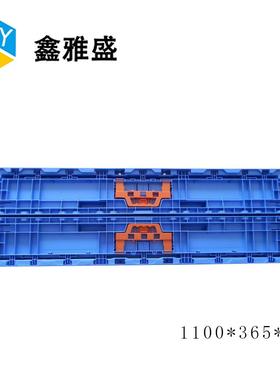 家110*3厂65*44720折叠式中0转物流箱可做防静电工1业折叠塑料周