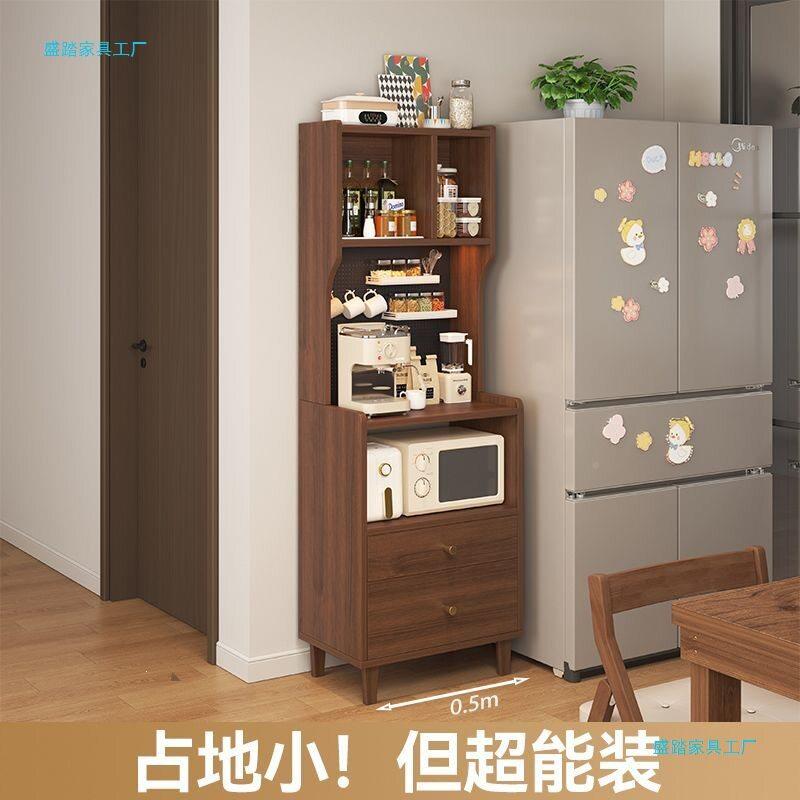 欧意朗餐边柜靠墙一体储948能物厨房小柜户型家多用功收纳客厅茶图片
