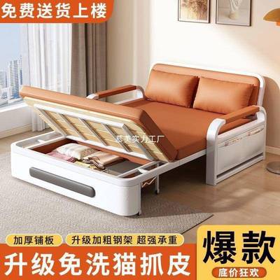 单人沙发2床折叠两用25年新款TWJ0客厅折叠床小户伸型阳台多功能