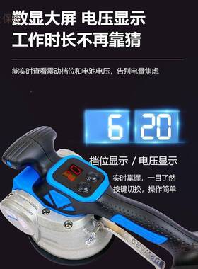 超易平瓷平铺砖机振动器大功率铺贴996地砖震麦动器瓦板工贴瓷砖