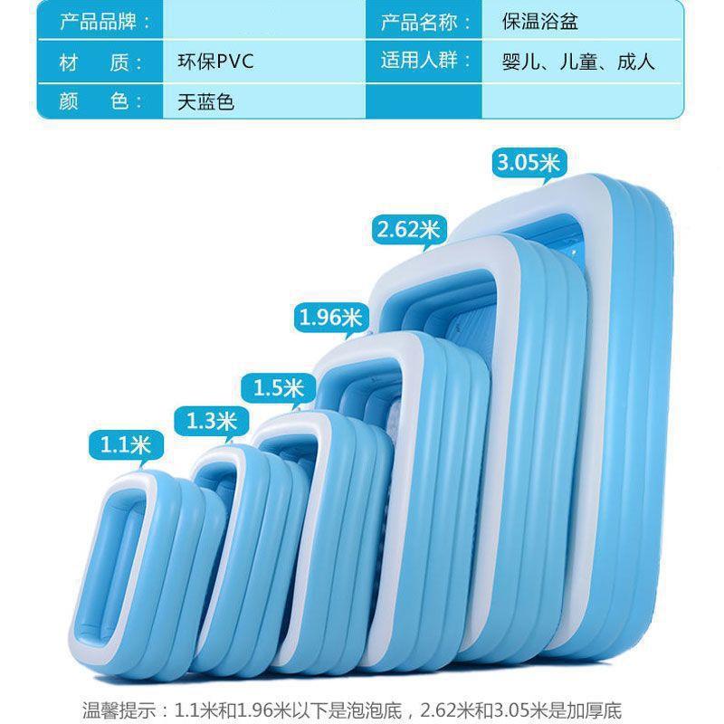 充气浴缸双304人大泡洗家用桶成人浴盆情侣儿童加厚澡折叠浴盆澡