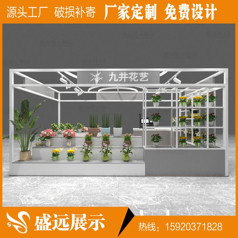 商场鲜柜花架展示多经点位中岛柜艺门店网红花花筒多层241001货阶