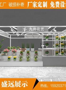 商场鲜柜花架展示多经点位中岛柜艺门店网红花花筒多层241001货阶