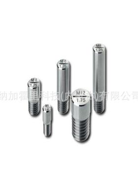 IT368O伊T东NC工业螺纹针规ST544US640UST863UST1032UST1228U