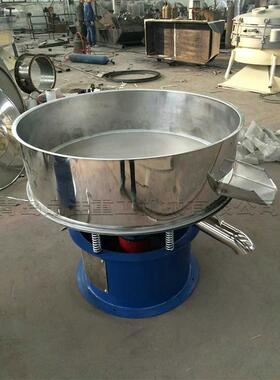 旋筛分过滤机全封闭设细粒筛分振粉PJ-1650备微粉超细棒料筛选机