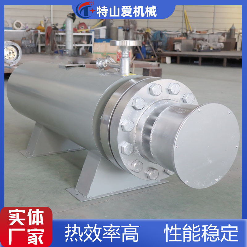 工业污水管道恒温电加热器