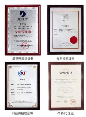 MMBTA562丝印GMMMBA56L1TGSOT-23PNP晶体管FJH贴T片三极管