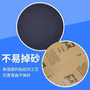 寸2HWV0mm金相圆形砂纸MT牌0背8胶金相研磨沙水纸实验室碳化硅磨