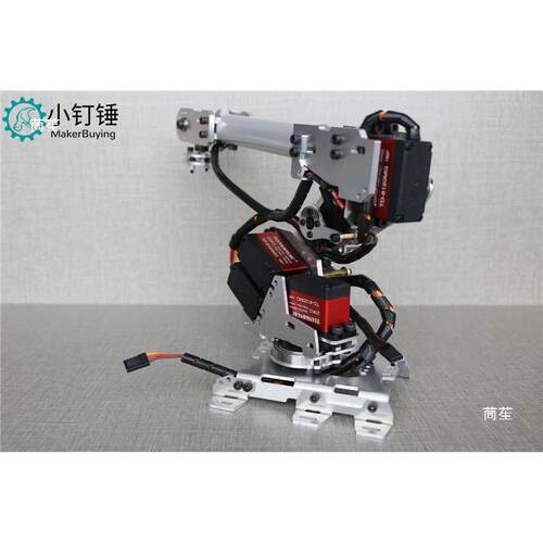 手臂金属机铝合金工机业器人模thu+u+j#型六轴机器人fo械r带舵机