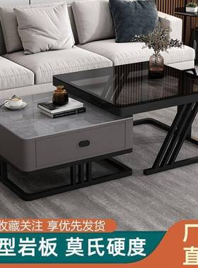 LYM岩板几客厅家用轻奢现代新小户茶视型67056简约落地玻璃茶几电