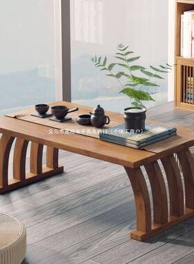 小炕古桌炕几飘窗小茶矮几榻UIK榻米风茶桌卧室小茶桌子坐家地用