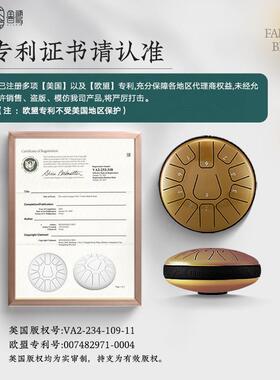 华蜀6寸1童音打击乐1手鼓色空鼓儿成人手碟AET鼓器打击乐器厂家直