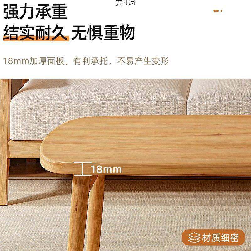 折叠茶几小户型YQS客厅家茶几可餐桌用卧用室小矮桌实木简约两小,电子元器件市场,其它元器件,淘宝优惠券,粉丝福利购,淘宝优惠卷