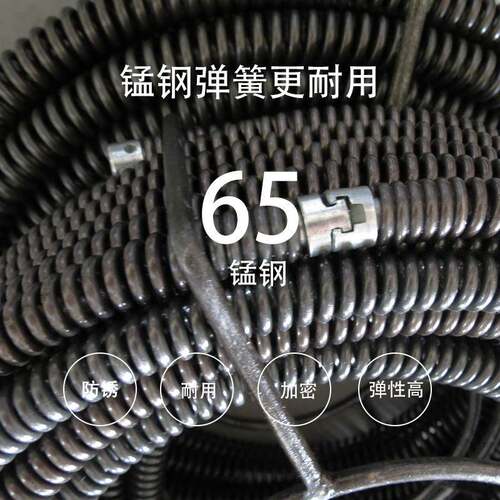 大力神GQ1疏20管道疏337通机下水道弹簧通器自动管道0清洗机