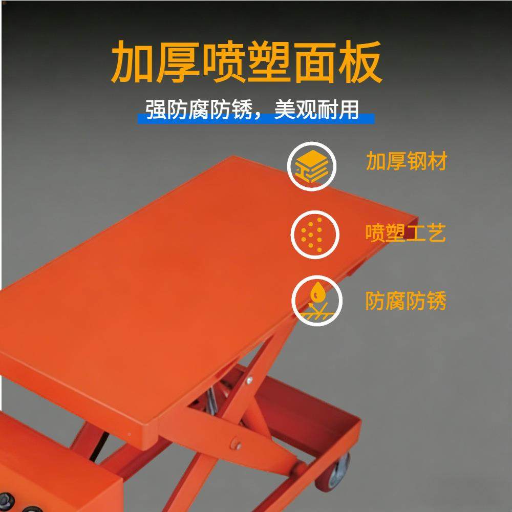 MVU精昇轻型电动升降车100k0g1m重型升降平台车仓库搬运间作车业,电子元器件市场,其它元器件,淘宝优惠券,粉丝福利购,淘宝优惠卷