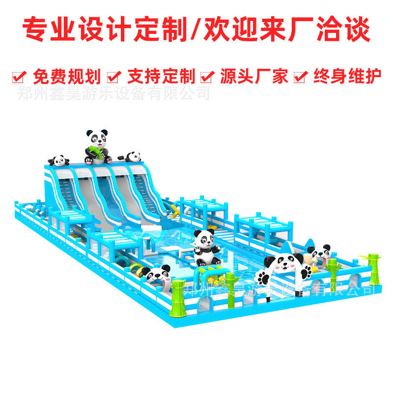 水上游乐设备大型水上乐园水滑梯水上充气游乐设备水上充气闯关