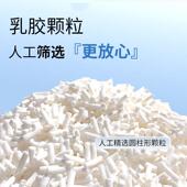 BSN乳胶颗粒魔术摩枕HZ 1记忆棉枕型慢回便按U枕肩携颈揉捏 RMZ