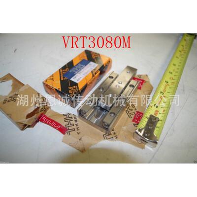 VRT2035MVRT2050VRT209+865MVRT2080MMVRT22095MVRT110M