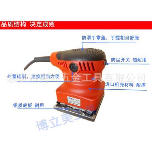 墙壁家无具打AZO磨机木材翻钢打磨新平板砂纸机砂光机刷台式打磨