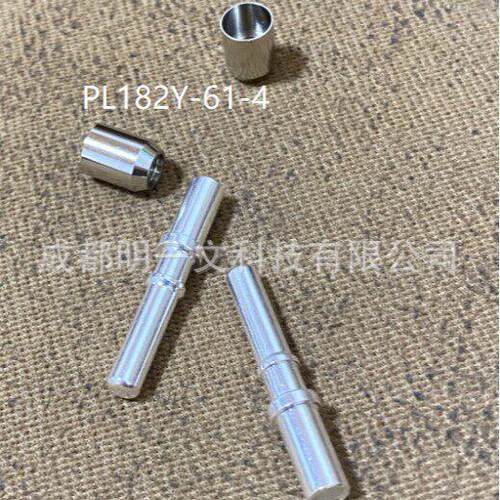 【现PL182Y-6】P货LY--插头Ampheol汽车连接器安费n诺件含压端子