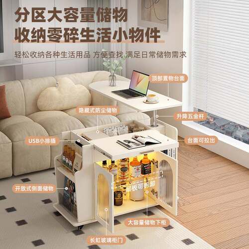 法奶油风边几式现代边简约小桌子Y-1082AJ柜发可移动小茶沙几客厅