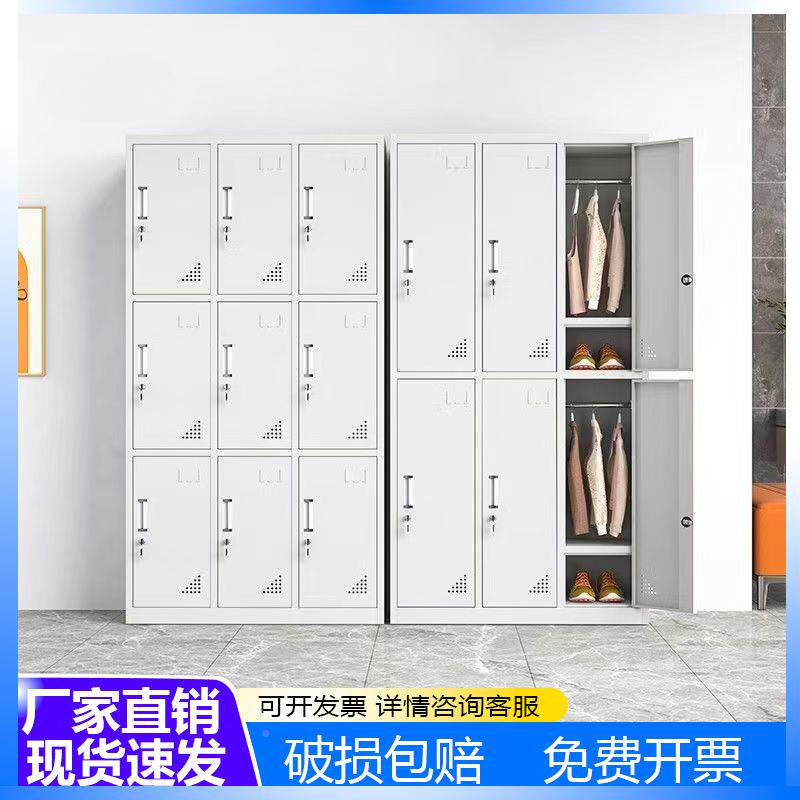钢制舍员工更锁柜铁皮TKN柜学生宿储物柜多衣门换衣柜子带文件柜