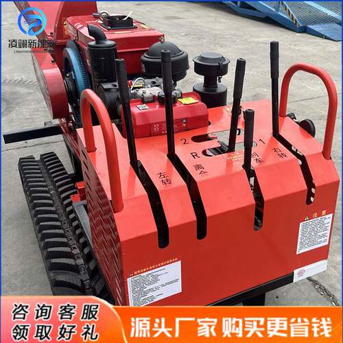 履式碎枝树枝秸粉EFL碎秆机带园机林绿化枝条打碎机器