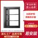 工6防拆厂洗隐形纱窗带锁铝合护金纱窗多系统窗种规格易安装 随拉