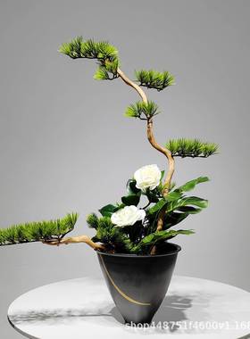 简约新饰中式仿迎客摆件39158酒店别墅真玄关装品样板房松仿真绿