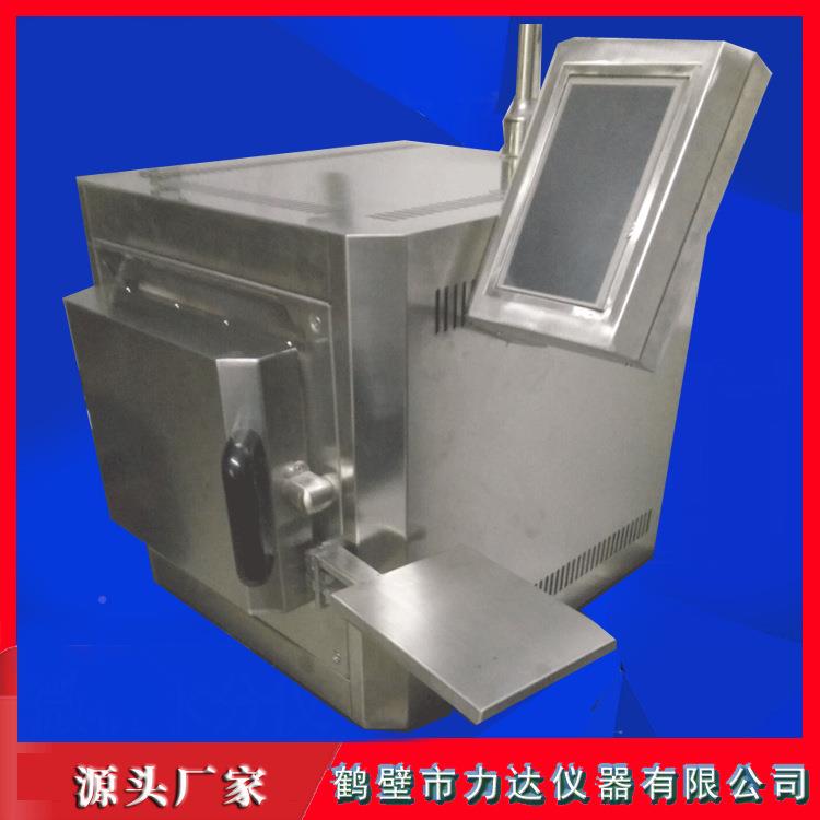 节电能马弗炉LJL-200XL-30B高温电阻炉D实验室炉炭化煤验仪器