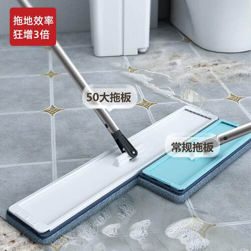 6水0一C板免手M洗拖把LYW家用刮刮乐拖把桶干湿分离平板拖挤威东