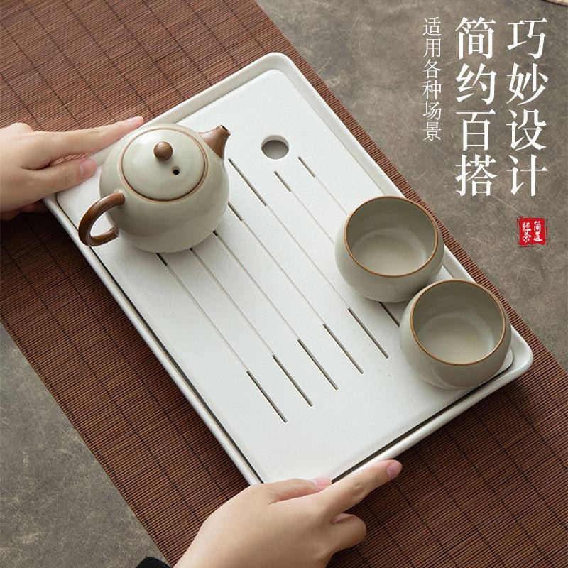 茶茶盘客厅茶家JMF97372用小型储沥水式茶台具套托装茶海轻奢简约