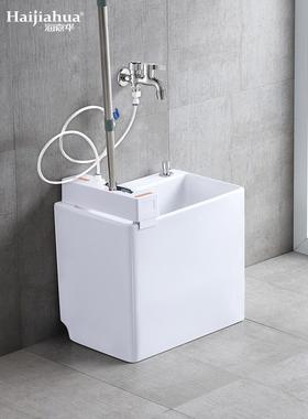 cs洗拖把池地拖盆阳台家卫291用生间墩布刮池拖把池拖布池拖帕盆