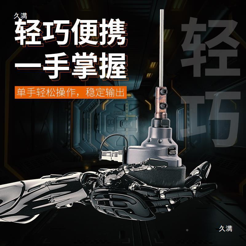 手内孔清废自动清孔机机飞机孔圆方孔纸箱持内829部彩扁盒冲孔机