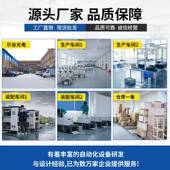 小型式 桌面UV光机紫外线U固VRX系列隧道炉固化备丝印油漆设uv胶固