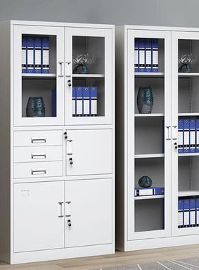 柜带锁办公室资料柜铁皮柜员件工收纳工置物储物柜钢文制更衣XLP