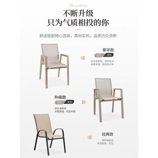 户外桌餐椅防塑腐木室外露长天阳台EUC桌庭院花园简约现代伸缩大