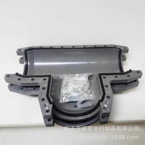 PC三通夫节管道抢修接快速接头抱哈箍增接抢口鞍座Φ63-Φ1补V漏
