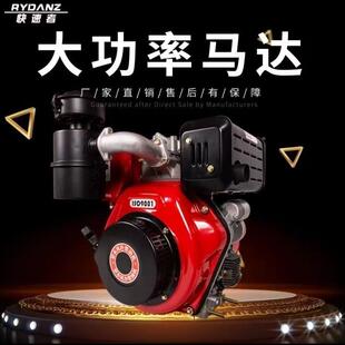 割草机手自走草坪机柴油汽油修草674机除推草剪推草草打机果草园