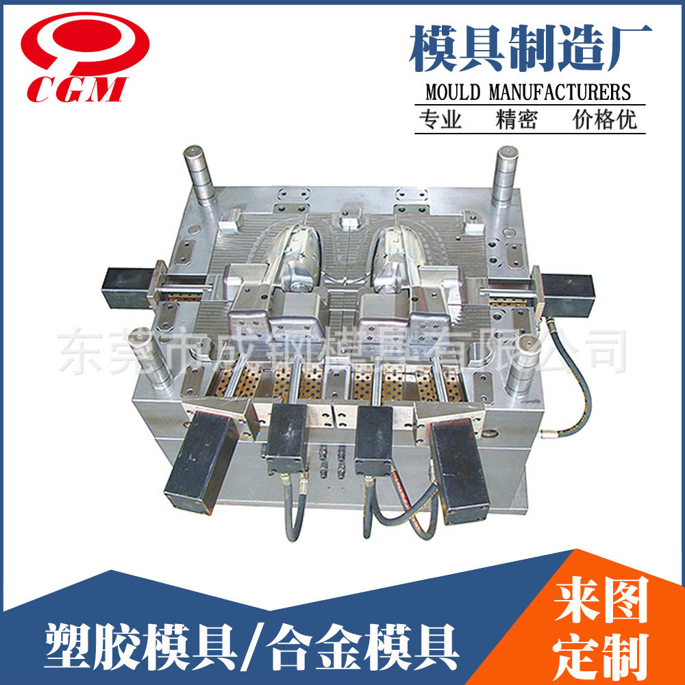 龙华PP注塑智能家居组合柜模具