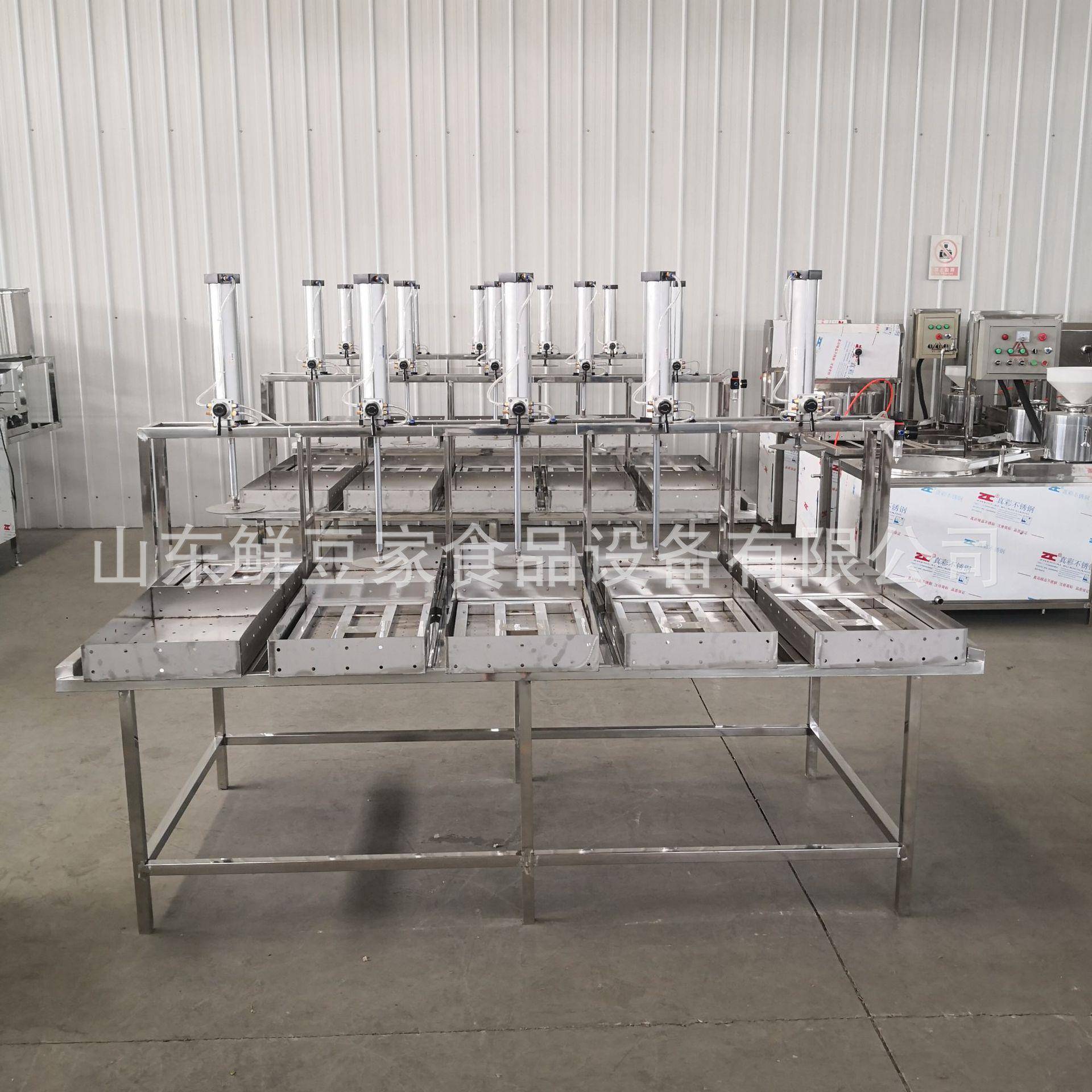 TFH湖磨南家用商用煮一体豆腐机全动豆腐自机石卤水膏豆腐机