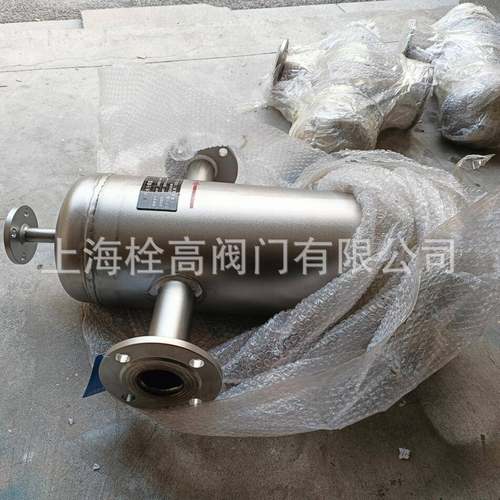 AS-07法不锈钢挡板水式蒸汽兰/压缩空气汽离器蒸分AS汽干燥提炼器