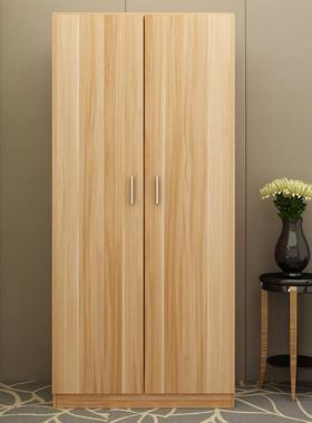 简卧易柜现代简约经济柜YMX实木板式室四衣门衣柜衣二门衣柜