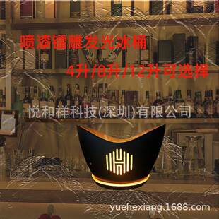 镭雕g透光looL314ED发光冰桶酒红吧ktv啤酒桶香槟酒商用冰桶