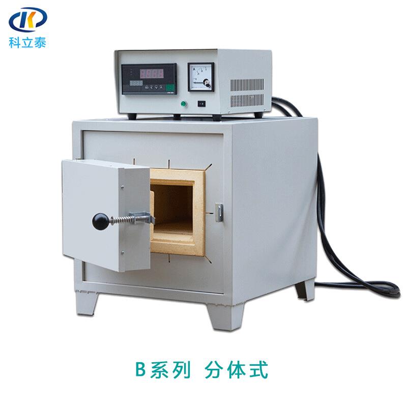 高温马弗炉灰化实KT-E30验室电炉炉分阻体一体1200130℃0℃1600℃